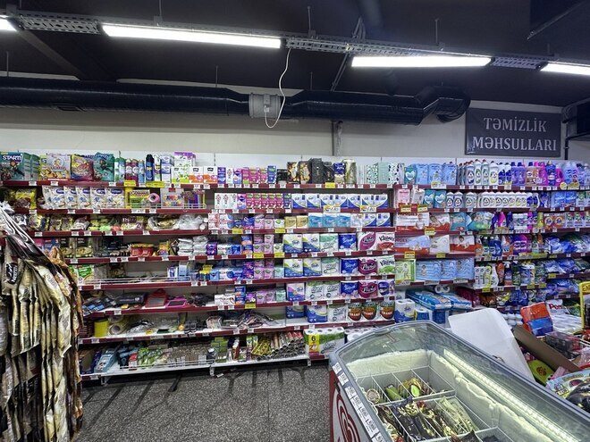 Satılır  obyekt 200 m², Nizami m., photo 10 from 12