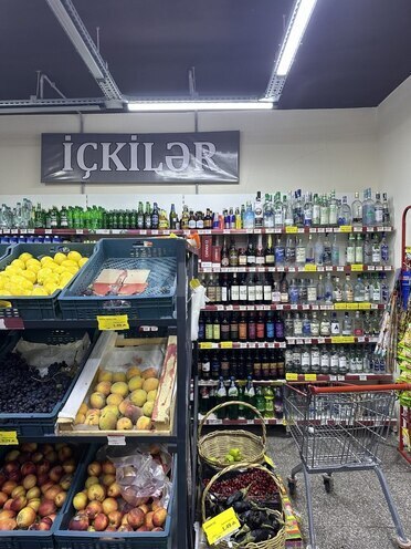 Satılır  obyekt 200 m², Nizami m., photo 5 from 12