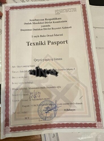 Продаётся  участок 6.5 сот, м. Гянджлик, photo 18 from 30