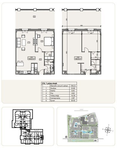 Продаётся 2-комн. новостройка 109.3 м², пос. Sea Breeze, photo 7 from 10