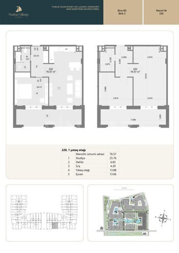 Satılır 2 otaqlı yeni tikili 76.6 m², Sea Breeze q., photo 7 from 10