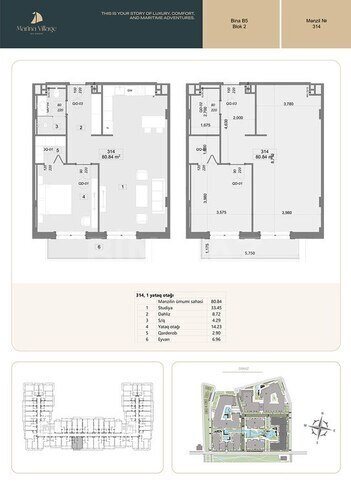 Sea Breeze Marina Village yaşayış kompleksi, mənzilin planı - 2-otaqlı, 80.84 m²