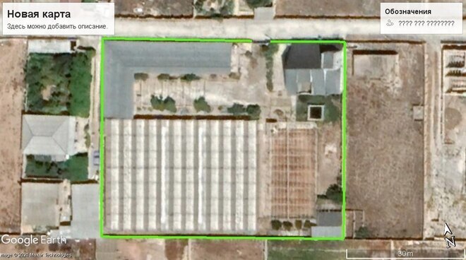 Satılır  obyekt 1 550 m², Türkan q., photo 30 from 31