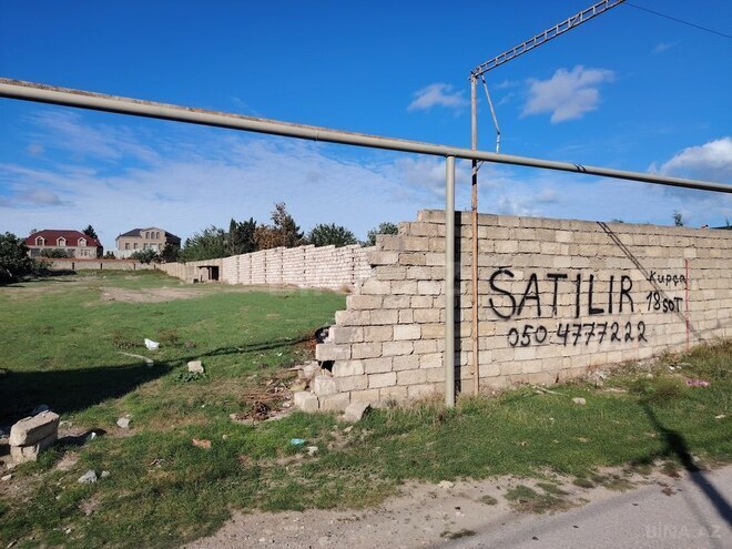 Продаётся  участок 18 сот, пос. Бильгях, photo 4 from 6