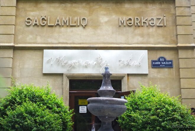 Satılır 5 otaqlı yeni tikili 320 m², Elmlər Akademiyası m., photo 6 from 22