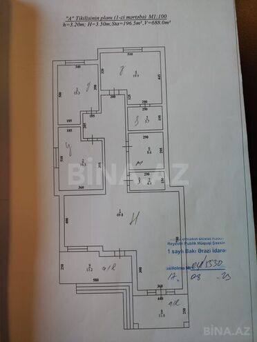 Продаётся 4-комн. дом/дача 196.5 м², пос. Вишнёвка, photo 19 from 20
