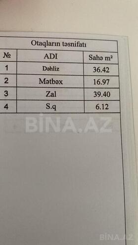 Продаётся 4-комн. дом/дача 240 м², пос. Бузовна, photo 18 from 22