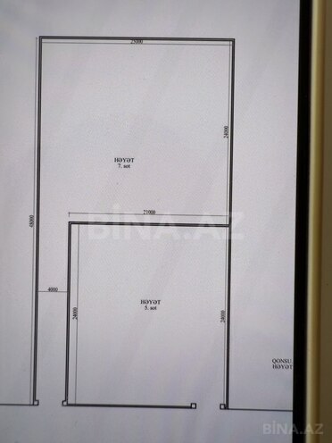 Satılır  torpaq 7 sot, Nardaran q., photo 5 from 6