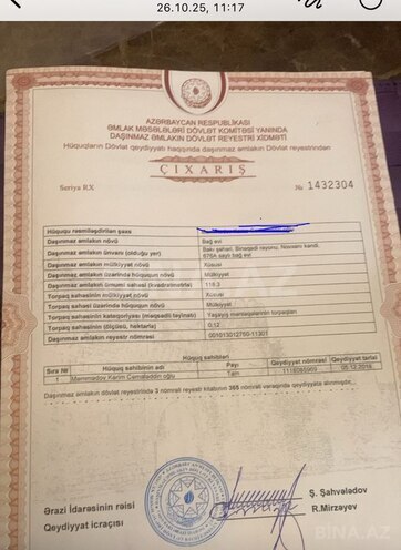 Продаётся 5-комн. дом/дача 120 м², пос. Новханы, photo 20 from 27