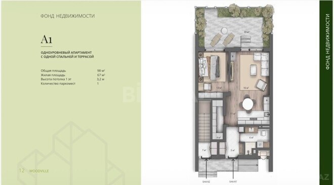 Satılır 2 otaqlı yeni tikili 98 m², Nardaran q., photo 10 from 11