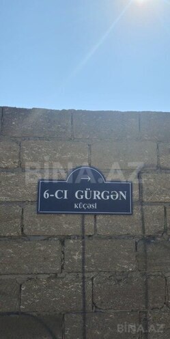 Продаётся  участок 20 сот, пос. Гюргян, photo 7 from 8