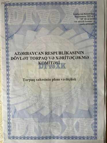 Продаётся  участок 20 сот, пос. Атъялы, photo 8 from 11