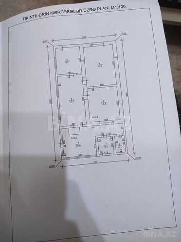 Продаётся 4-комн. дом/дача 81.2 м², photo 7 from 22