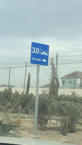 Продаётся  участок 6 сот, пос. Нардаран, photo 5 from 9