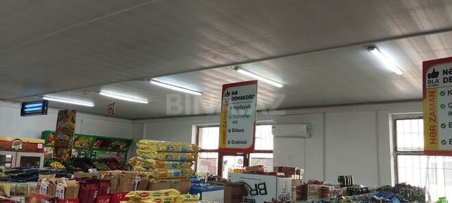 Продаётся  объект 160 м², пос. Рамана, photo 4 from 9