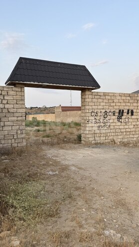 Продаётся  участок 12.5 сот, пос. Sea Breeze, photo 3 from 5