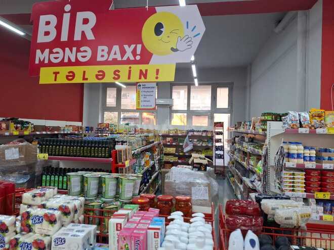 Продаётся  объект 225 м², м. Иншаатчылар, photo 5 from 8