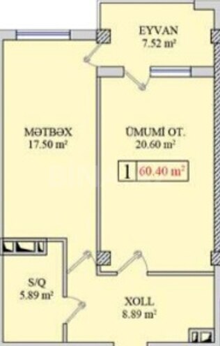 Продаётся 1-комн. новостройка 60.4 м², пос. Бакиханова, photo 4 from 7