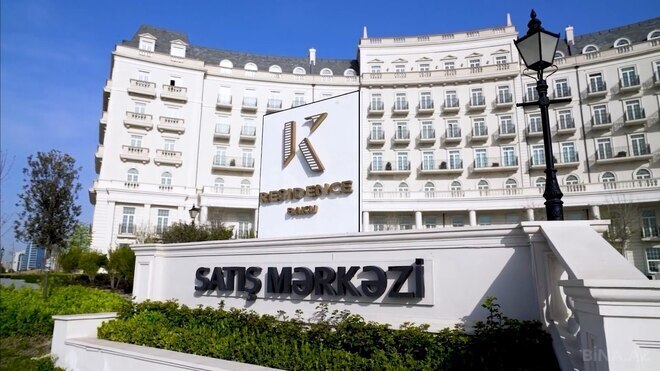 Satılır 4 otaqlı ofis 110 m², Ağ şəhər q., photo 21 from 32