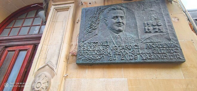 Продаётся 8-комн. вторичка 300 м², м. Сахил, photo 6 from 31