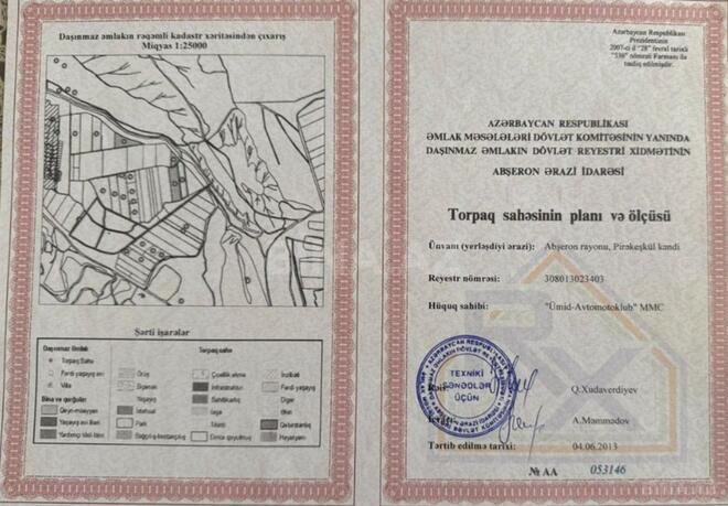 Satılır  torpaq 2 365 sot, Pirəkəşkül q., photo 6 from 7