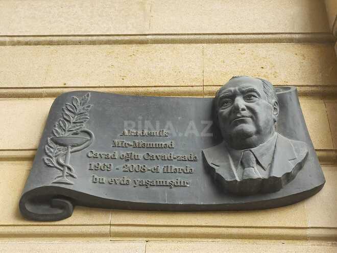 Satılır 2 otaqlı yeni tikili 73 m², Sahil m., photo 4 from 18