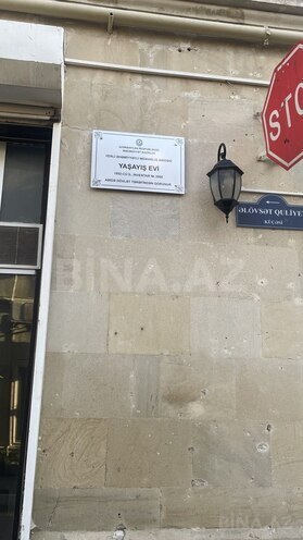 Продаётся 3-комн. вторичка 80 м², м. Сахил, photo 15 from 17