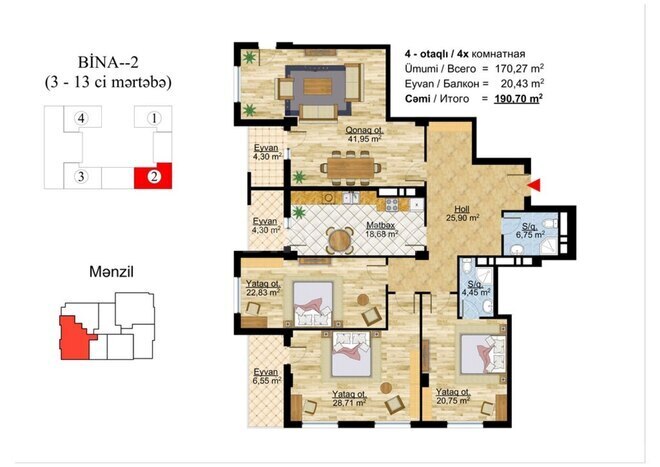 Продаётся 4-комн. новостройка 190.7 м², Насиминский  р., photo 13 from 14