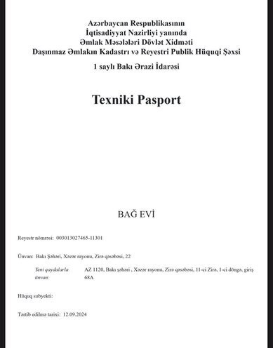 Satılır  torpaq 13 sot, Zirə q., photo 4 from 18