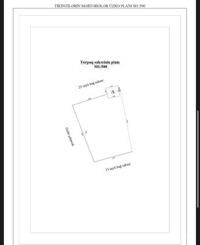 Satılır  torpaq 13 sot, Zirə q., photo 11 from 18