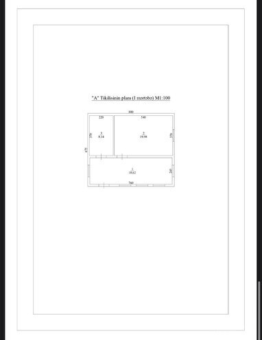 Satılır  torpaq 13 sot, Zirə q., photo 12 from 18