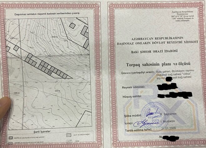 Продаётся  участок 5 сот, пос. Дюбенди, photo 10 from 12