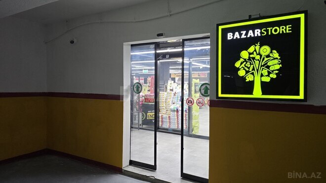 Продаётся 3-комн. новостройка 122 м², м. 28 мая, photo 31 from 32