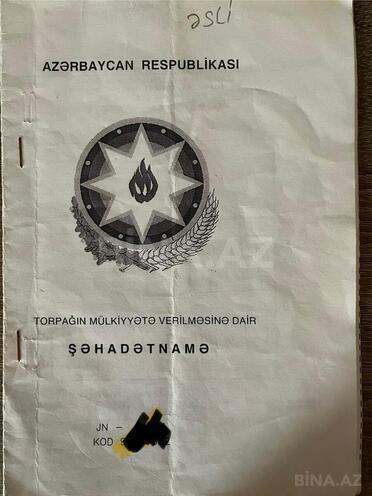 Продаётся  участок 7 сот, photo 7 from 8