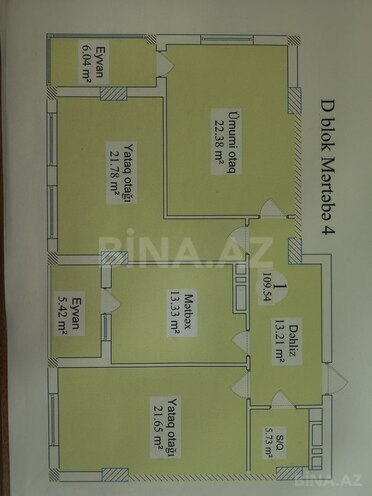 Продаётся 3-комн. новостройка 107 м², Наримановский  р., photo 9 from 10