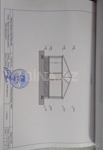 Satılır  torpaq 6 000 sot, Çiçək q., photo 8 from 11