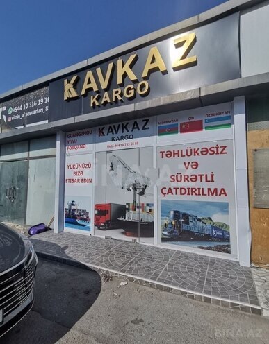 Satılır  obyekt 40 m², Lökbatan q., photo 4 from 5