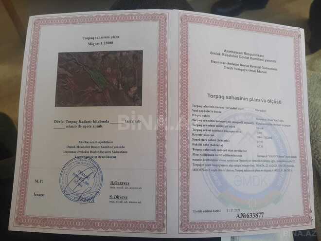 Satılır  torpaq 70 000 sot, photo 3 from 21