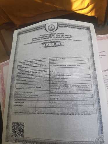 Satılır  torpaq 70 000 sot, photo 7 from 21