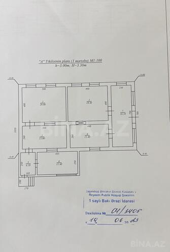 Satılır  torpaq 5 sot, Qara Qarayev m., photo 8 from 12
