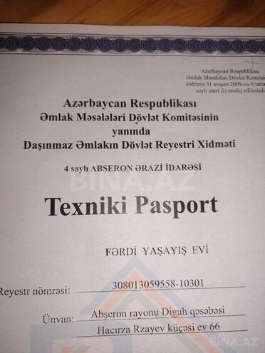 Satılır 4 otaqlı həyət evi/bağ evi 160 m², Digah q., photo 21 from 22