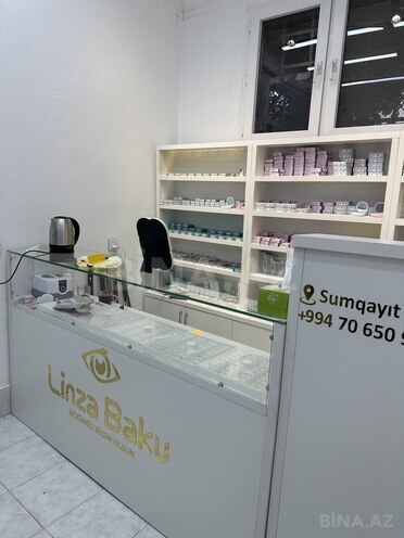 Продаётся  объект 41 м², photo 12 from 14