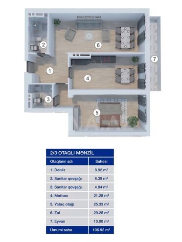 Продаётся 2-комн. новостройка 110 м², м. Кероглу, photo 4 from 19