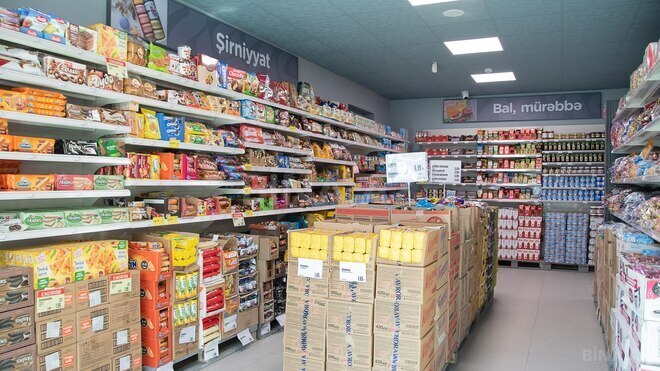 Satılır  obyekt 325 m², photo 9 from 14