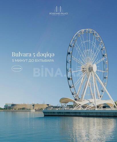 Продаётся 2-комн. новостройка 65 м², пос. Баилова, photo 4 from 23