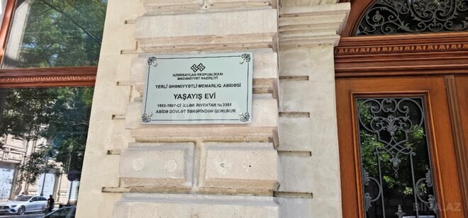 Продаётся 2-комн. вторичка 115 м², м. Сахил, photo 22 from 23