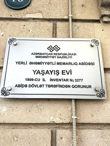 Satılır 3 otaqlı köhnə tikili 90 m², İçəri Şəhər m., photo 15 from 21