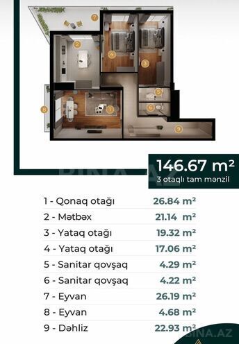 Продаётся 3-комн. новостройка 146.6 м², пос. Биладжары, photo 19 from 20