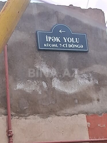 Продаётся  участок 2 сот, пос. Биладжары, photo 3 from 5