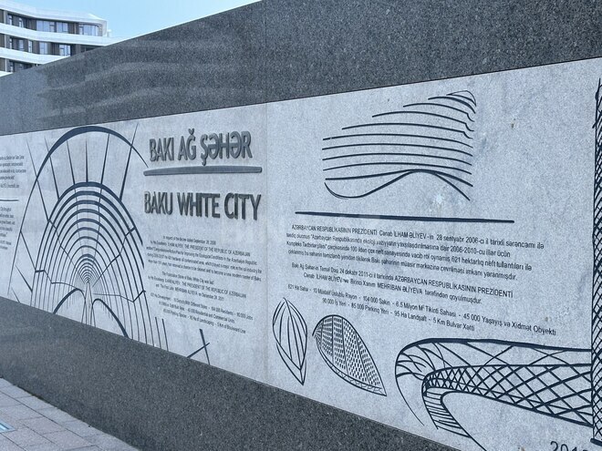 Сдаётся 3-комн. новостройка 140 м², пос. Аг шехер, photo 22 from 24